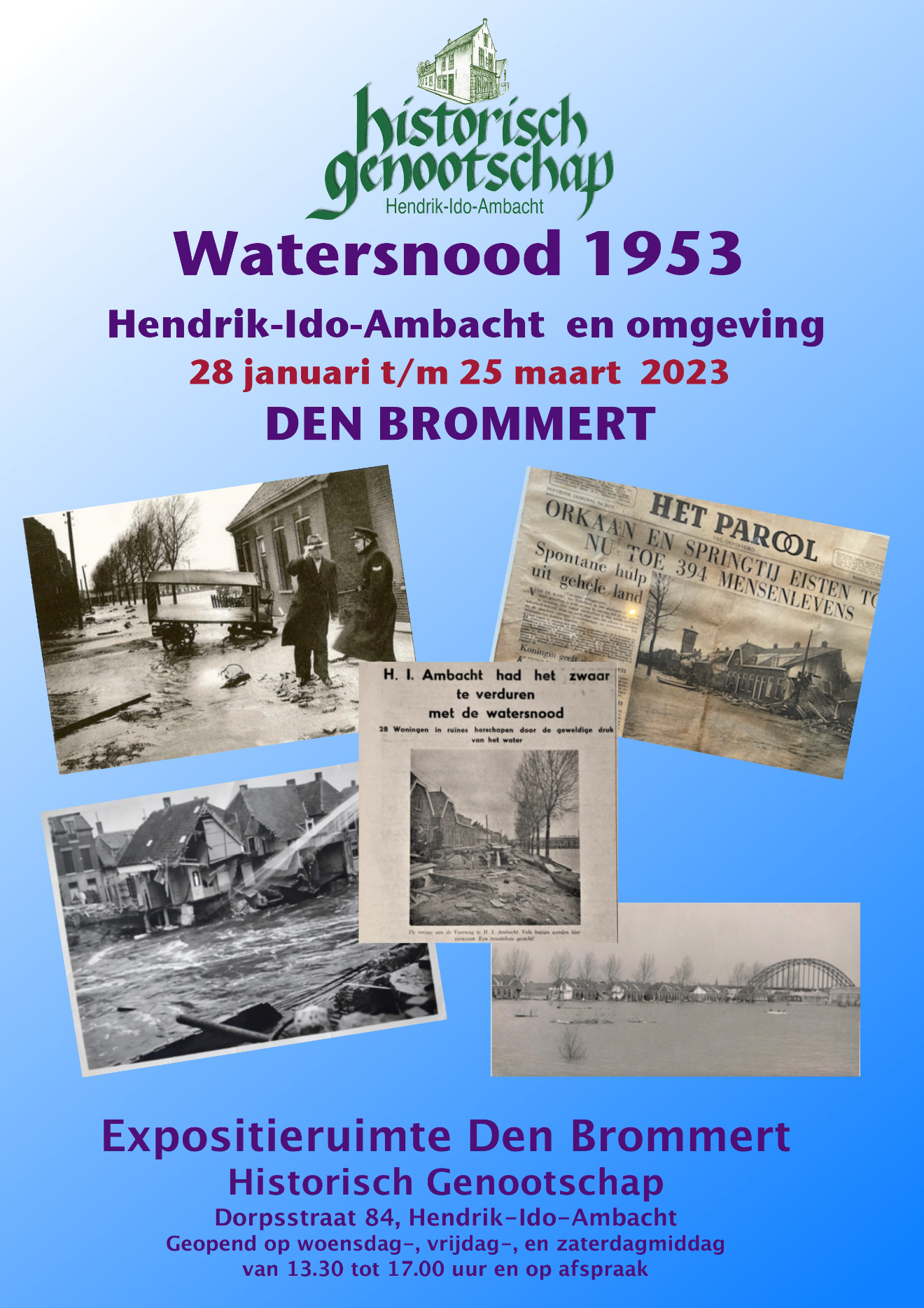 Expositie Watersnoodramp in Den Brommert
