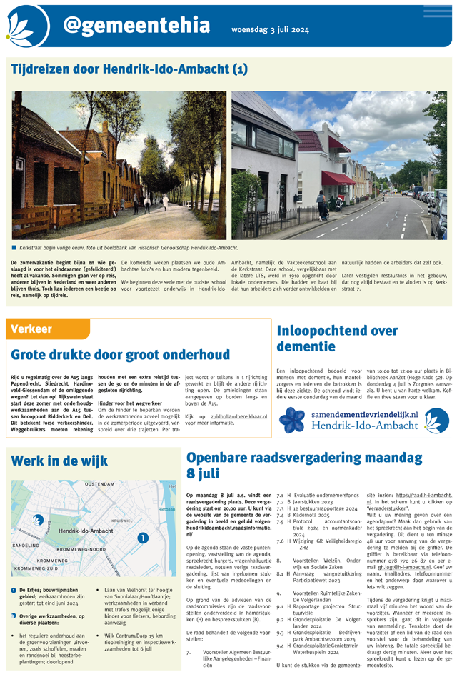 @gemeentehia 3 juli 2024 website totaalbeeld pagina